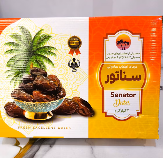 خرما کبکاب درجه یک سناتور تازه و لذیذ